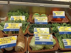 -海铺·渔家虾水饺(皇姑店)