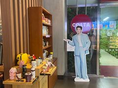 -COSTA COFFEE(金长安大厦店)