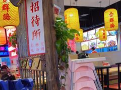 -怪噜范·老贵阳街头名小吃(汇金星力城店)