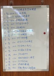 -国际月月生母婴月子中心(旗舰店)
