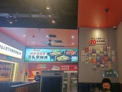 -里岛烤鱼(东港凯虹广场店)