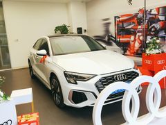 -上海冠松华奥奥迪4S店(张江店)