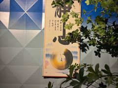 -雲泊自然养生·足道SPA(鎏嘉码头店)