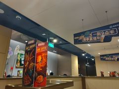 -海底捞火锅(石厦时代广场店)