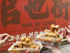-老day牛杂(官也街总店)