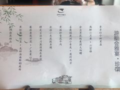 -诺莱仕游艇会