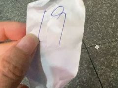 -黑皮酸菜鱼(三山街店)