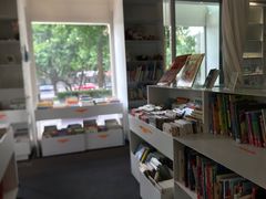 -北京法语培训中心·法语联盟(三里屯光彩校区)