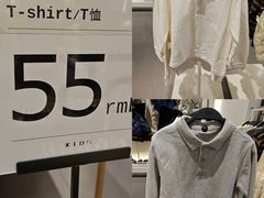 -ZARA(深圳金光华广场店)