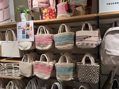 -MUJI无印良品(北国先天下店)
