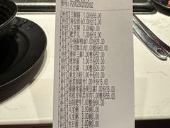-鼎膳常火锅(华阳店)