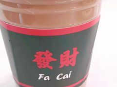 -新荔园茶餐厅(荔湾区府宿舍大院店)
