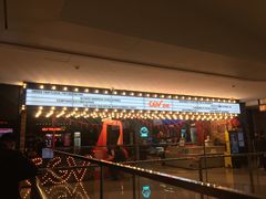 -CGV影城(悦荟4DX店)