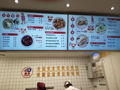 -千忆汤包(闽江路店)