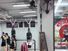 -TFC 纯泰拳馆MuayThai