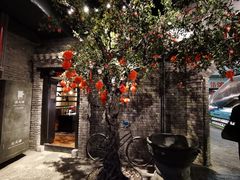 -和平菓局(王府井店)