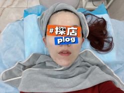 -北京英煌医疗美容