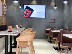 大堂-Kyochon1991校村(共和路店)