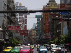 -唐人街(耀华力路)