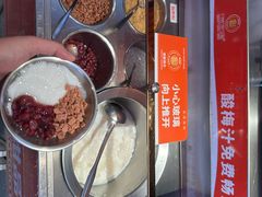 -椒锅锅·麻辣香锅(宝地广场城市集市店)