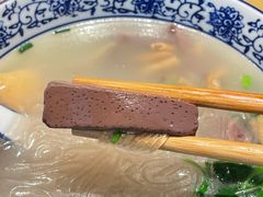 -小潘记鸭血粉丝汤