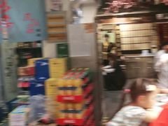 -风波庄(罍街分舵)