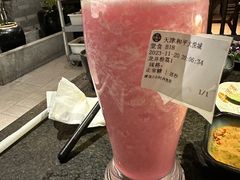 -湊湊火锅·茶憩(和平大悦城店)