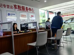 -北京汇京世纪汽车贸易发展有限公司