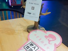 -野人先生现做冰淇淋(北京顺义祥云小镇店)