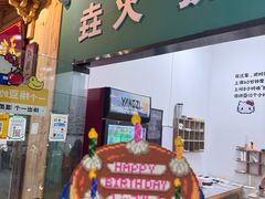 -垚火玩泥吧手作集合店·拼豆·陶艺