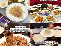 -金百门·顺德海鲜酒家(陈村店)