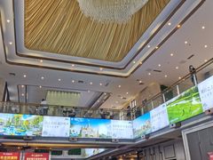 -恒大世纪梦幻城