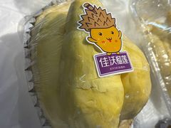 -Olé精品超市(新世界新丸中心店)
