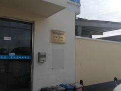 -安飞驰驾校·学车连锁(金高店)