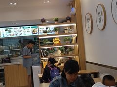 -袁记云饺(蛇口店)