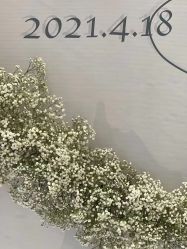 -Sunny喜铺婚礼策划(东部店)