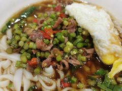 -肆姐面粉馆(坡子街店)