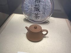 -宁波茶文化博物院