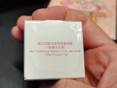 -LUNEURS月乐诗·法式冰淇淋(北外滩来福士广场店)
