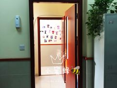 -艾贝尔宠物医院 ·内科全科(梁溪路店)