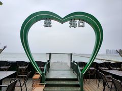 -爱琴海音乐餐吧(西秀海滩店)