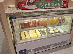 -小六汤包(万和城店)