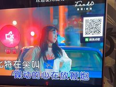 -范特西FANTASY量贩式KTV(民主广场店)