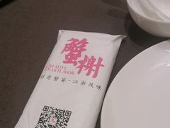 -蟹榭·本帮江浙菜·蟹宴(大宁久光商场店)