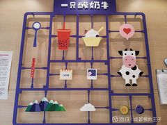 -窦四牛杂面(总店)