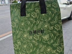 -连鹭海鲜·海肠捞饭·欢聚宴请(星海店)