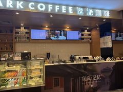 -逸派咖啡 EPARKCOFFEE(广安门店)
