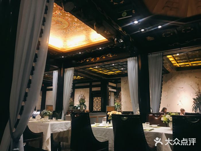 五岳宫·私房菜大堂图片