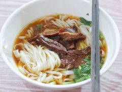 牛肉粉-肆姐面粉馆(坡子街店)