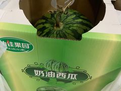 -山姆会员商店(杨桥西路店)